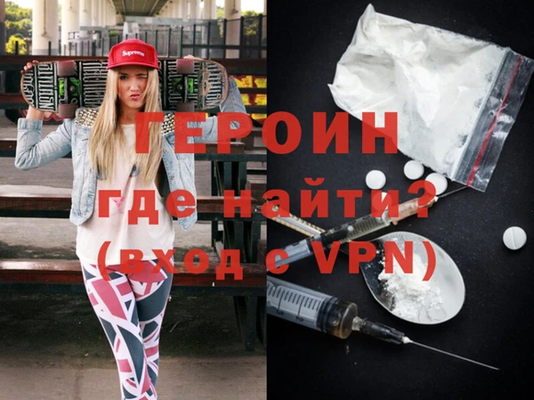 Альфа ПВП Алзамай