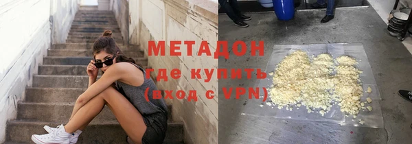Альфа ПВП Алзамай