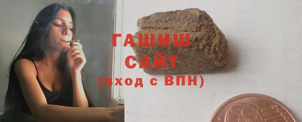 jwh Остров