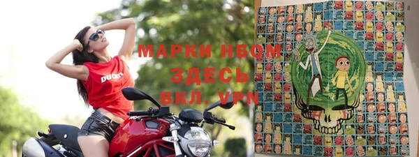 экстази Алексеевка