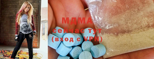 Альфа ПВП Алзамай