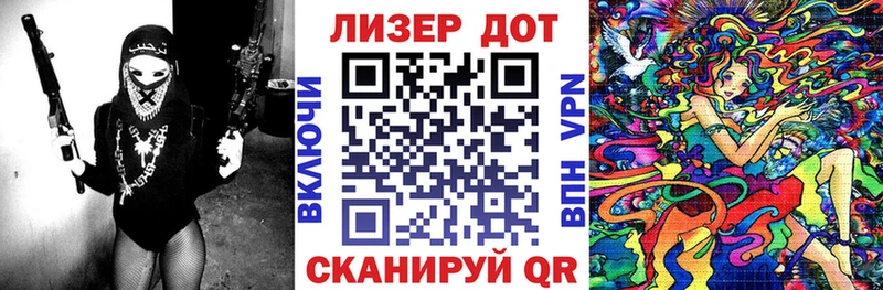 MEGA ссылки  Омутнинск  Наркотические марки 1,5мг 