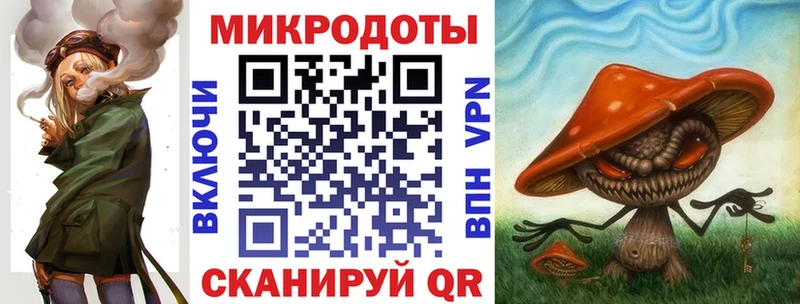 Псилоцибиновые грибы GOLDEN TEACHER Омутнинск